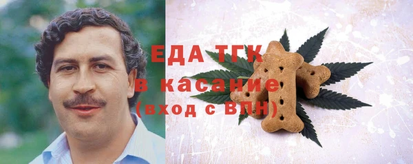 кокаин колумбия Алексин