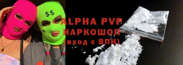 jwh Алексеевка