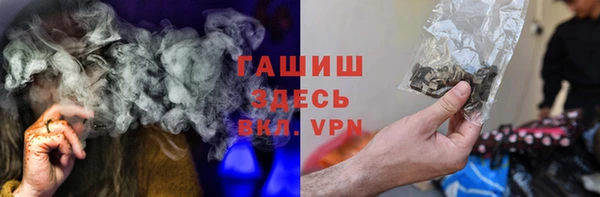 кокаин колумбия Алексин