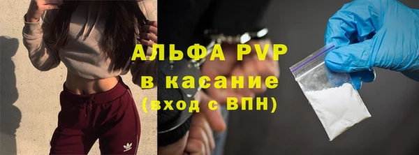 jwh Алексеевка