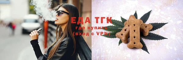 кокаин колумбия Алексин