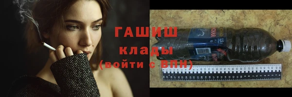 jwh Алексеевка