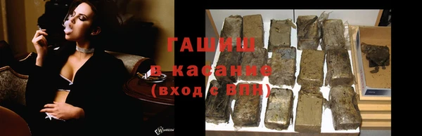 кокаин колумбия Алексин