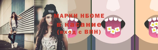 кокаин колумбия Алексин