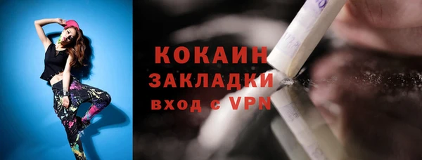 jwh Алексеевка