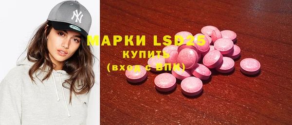 кокаин колумбия Алексин