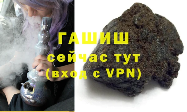кокаин колумбия Алексин