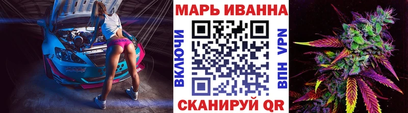 Каннабис Amnesia  Ковылкино 